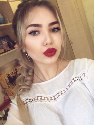 Лилия