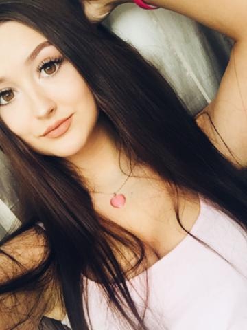 Тая
